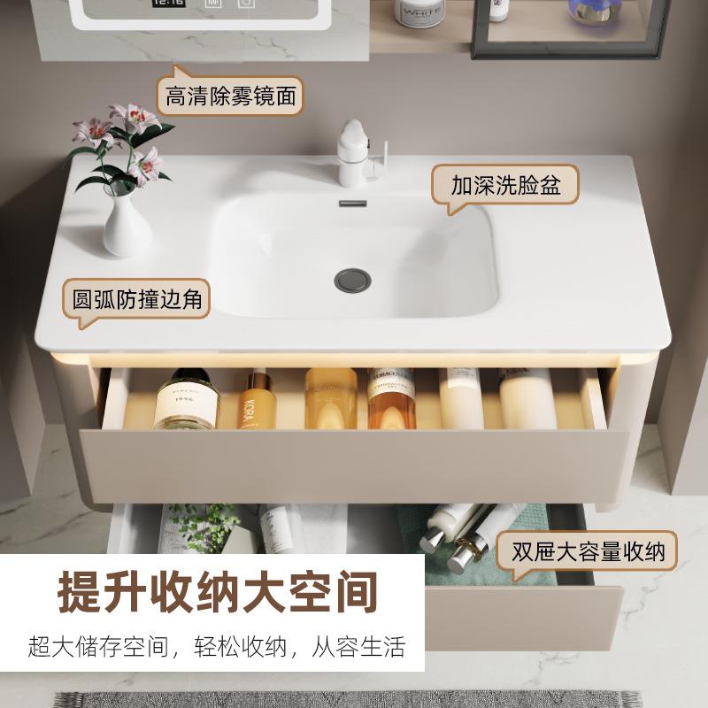 EGNS英歌尼斯奶油风浴室柜一体盆浴室柜组合人体感应洗脸卫生间柜