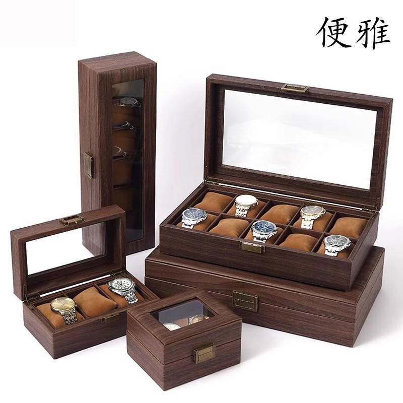 便雅木纹皮软枕手表收纳盒家用手表放置盒手表收藏箱手表箱展示盒