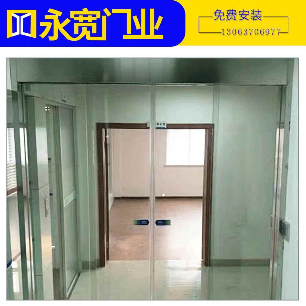 厂家供应 电动感应玻璃门 自动感应平移门 玻璃自动感应门