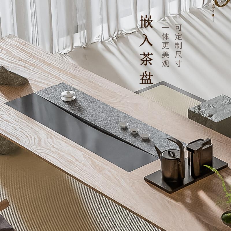 嵌入式乌金石茶盘茶桌中间下沉漏水盖板面板内嵌支持定制茶台茶具