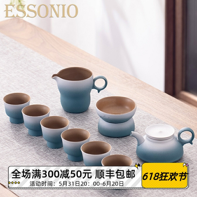 ESSONIO家用客厅陶瓷茶壶简约现代小清新盖碗轻奢功夫茶具套装