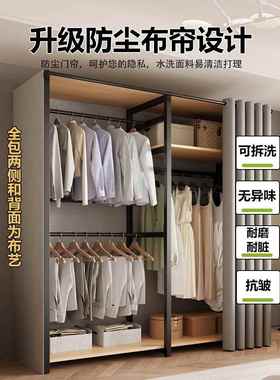 布衣柜卧室用租易组装金属简儿童衣柜出房用衣帽架衣橱202LVL5家