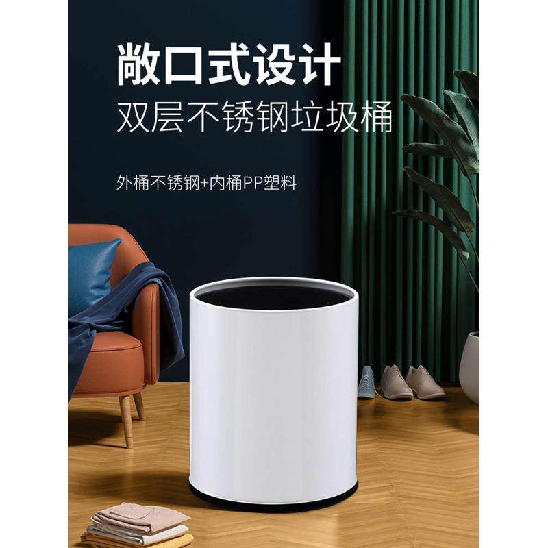 轻奢家用垃圾桶客厅卧室大号厨房厕所卫生间高档办公室酒店商用桶,家庭/个人清洁工具,垃圾桶,淘宝优惠券,粉丝福利购,淘宝优惠卷