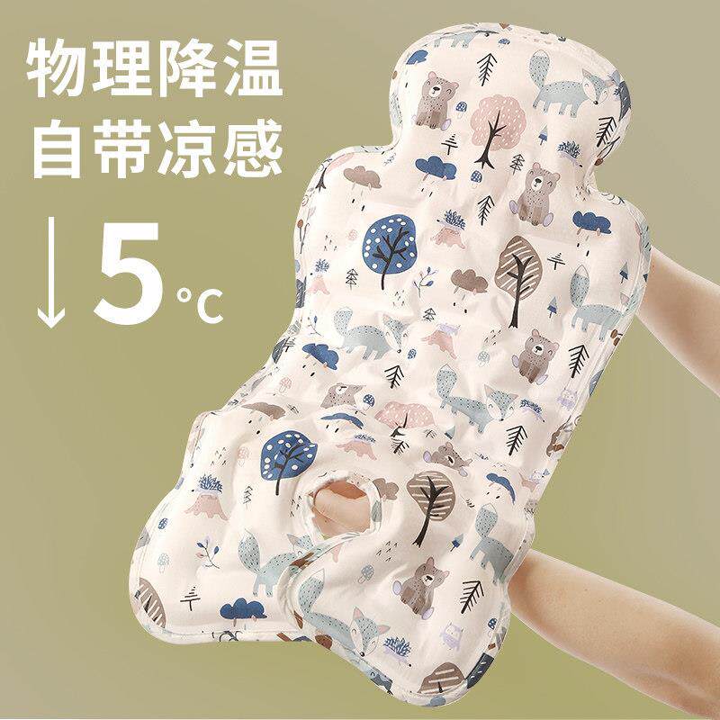 婴儿车凉席推车垫子遛娃神器坐垫宝宝餐椅安全座椅通用冰珠凉垫夏