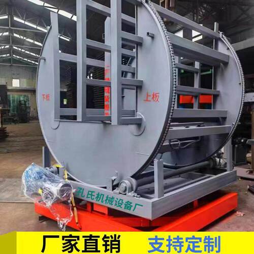 自动化设备10T90度翻转机垛料翻板机大小吨位翻模机