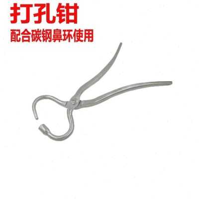 牛鼻环 自动牛鼻子牵引扣牛鼻圈牛用牛鼻穿孔大号不锈钢中栓打的