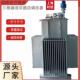 500KVA380V0 调压器电机水泵调试TDJA 650 调压器油浸式 单相感应式