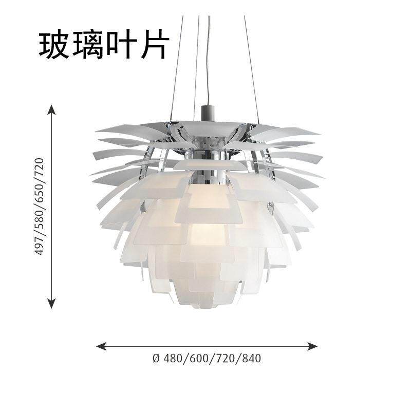 玻璃松果叶片多层不锈钢灯体灯具别墅工程酒店样板房设计师大吊灯