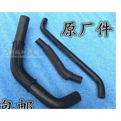 奇瑞E5旗云2风云2A515旗云3E3单向PCV阀废气管连接管进气连接软管