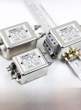 电源滤波器Cw4E10A20A30A40A50A60As单相交流220V抗干扰频率谐波