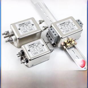 电源滤波器Cw4E10A20A30A40A50A60As单相交流220V抗干扰频率谐波