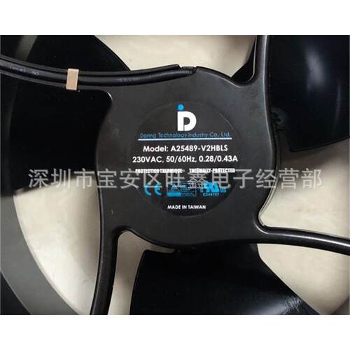 A2589V2HBLS达盈daring4 230V 50/6A25489-V0HZ0.2 8/0.43A暴-力