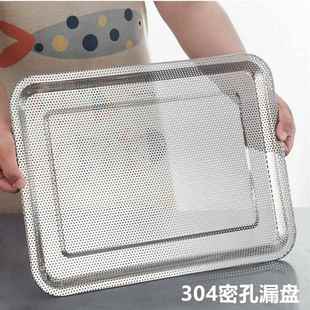 漏油网盆钢沥油盘滤水盘油排漏盘隔油盘烤箱烤盘长方形不锈钢托盘