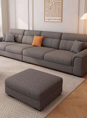 布沙发人客厅极简奶油风三四小户型可拆棉麻新款沙发家具艺S-6630