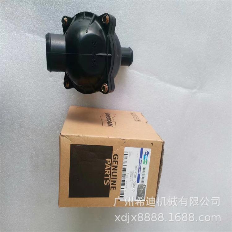 DOOSAN斗山大宇DX300 DE08发动机节温器总成 挖掘机配件