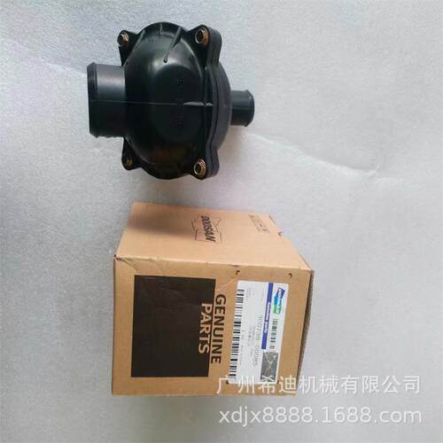 DOOSAN斗山大宇DX300 DE08发动机节温器总成 挖掘机配件