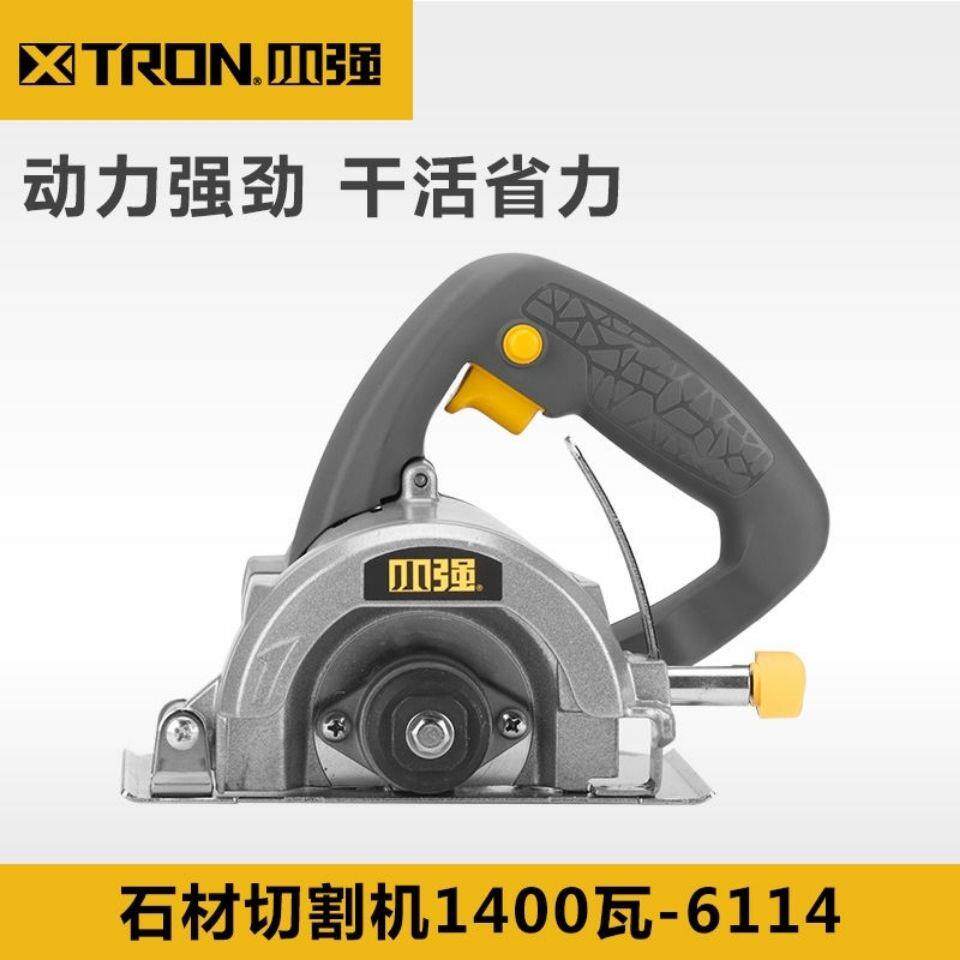 切家割机用能小FDS强手提锯瓷砖功石材金属开槽云石机大功率电多