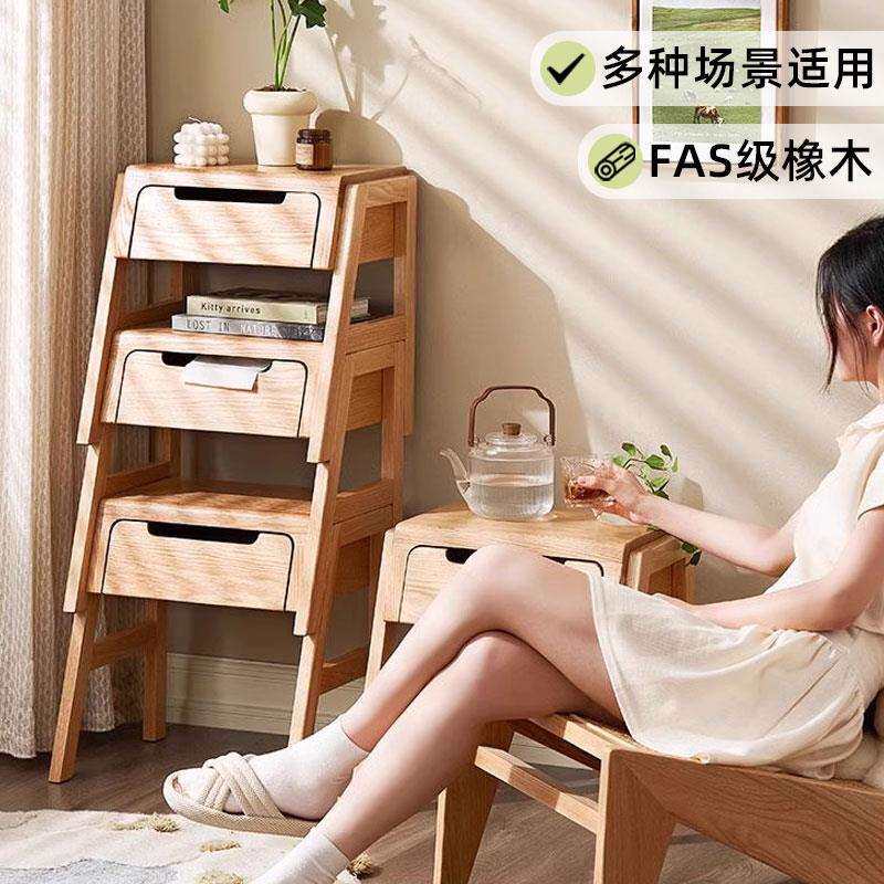 可堆叠全客厅书架边柜多功能置物架坐凳收纳架边几床头柜实木橡木