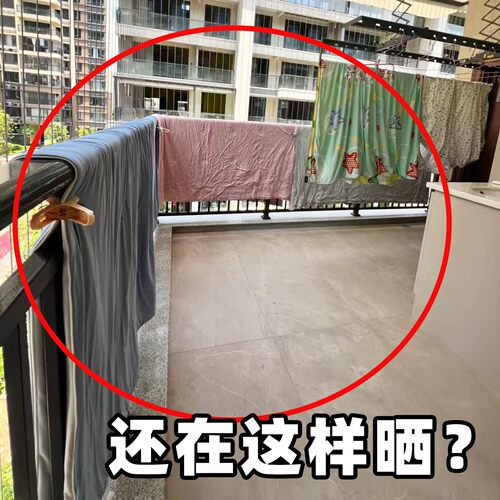 邦德尚伸缩衣架晒被子床单浴巾晾衣架晾床单被套衣架微波炉清洁器