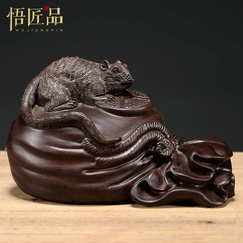 木雕老鼠擺件實(shí)木十二生肖布袋鼠家居客廳酒柜玄關(guān)裝飾紅木工藝品