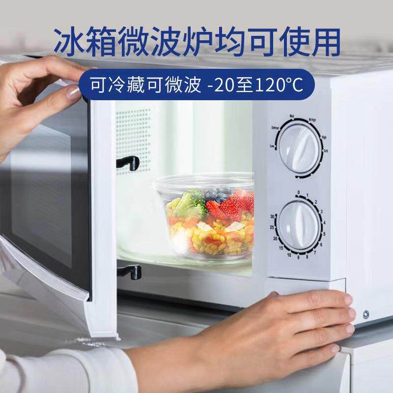 一次性碗塑KXX料餐盒厚碗耐可以装汤外卖打包加带盖汤一热次性打