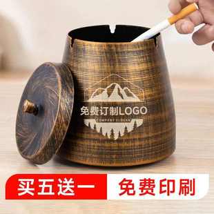 潮流大号烟缸 铁艺复古烟灰缸超大带盖家用客厅防风防飞灰创意个性