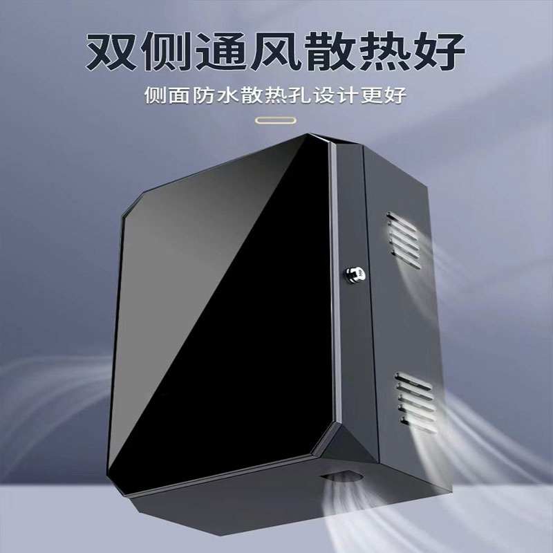理想one充电桩保护箱户外防水理想L6789专用配电保护箱密码锁立柱