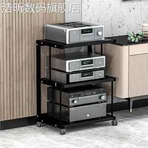 浩昕功放机 架 音响音箱机 柜 C层D胆机hfi器材多可移动置i物支 架 脚 架  柜 子摆件饰品