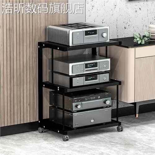 浩昕功放机 架 音响音箱机 柜 C层D胆机hfi器材多可移动置i物支 架 脚 架  柜 子摆件饰品