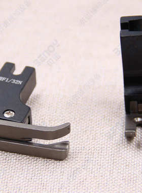 平车铝压脚RF1/16N铝合金LF电脑平缝机防静电左右高低压脚