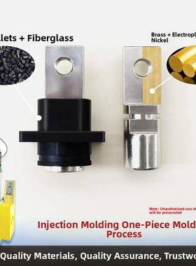 高电流储能端子120A150A200A300A