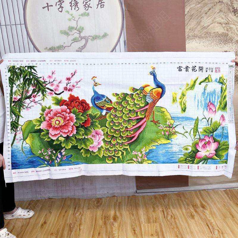 富贵花开十字绣成品不带框纯手工已绣好的2025新款客厅高端孔雀