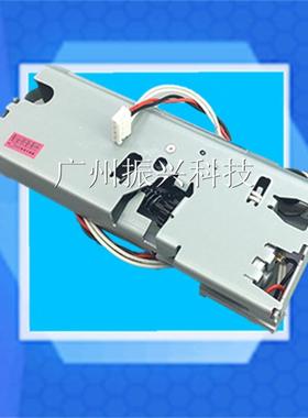 原装全新爱普生 TM-u220pb 切纸刀 TM-u220pa u220b u220a 切纸器