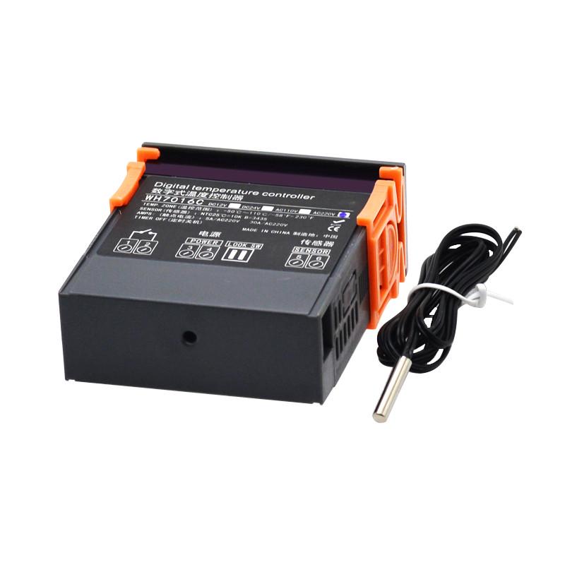 W7016C数显温控器 冰柜温度控制仪 保温箱温控开关 水族温控器