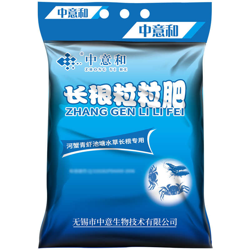 长根粒粒肥中意和小龙虾蟹池塘伊乐轮叶黑藻水草生根壮茎水产养殖