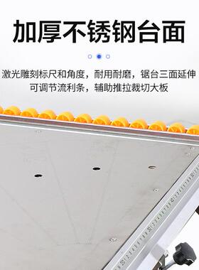 无尘子母锯双隐TZ-04815形电4动升降切斜5度折叠锯装便携式多功能