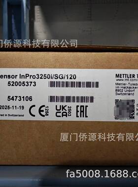 Inpro3250i/SG/120Ph电导率传感器 货号52005373议价