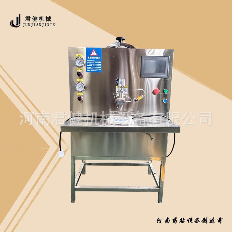 家用滴注膏药机器医院用传统老膏药制作膏药机摊膏药用的机器