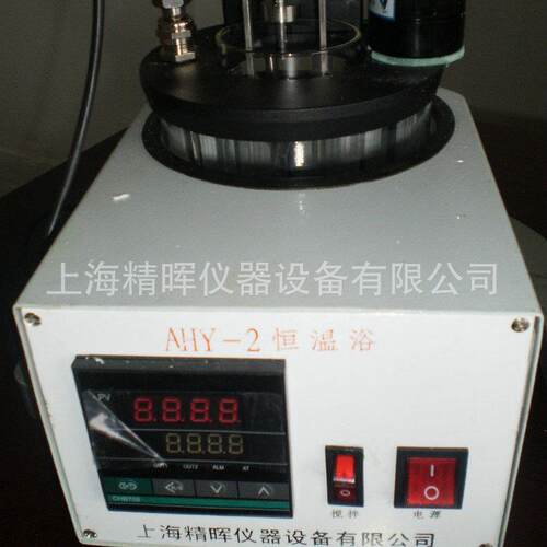 上海精晖实验室混匀仪制冷加热振荡恒温金属浴孵育器干式恒温器