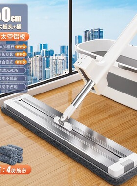 拖把桶拖地桶家用平板拖布挤水墩布桶洗拖把专用桶单独长方形单桶