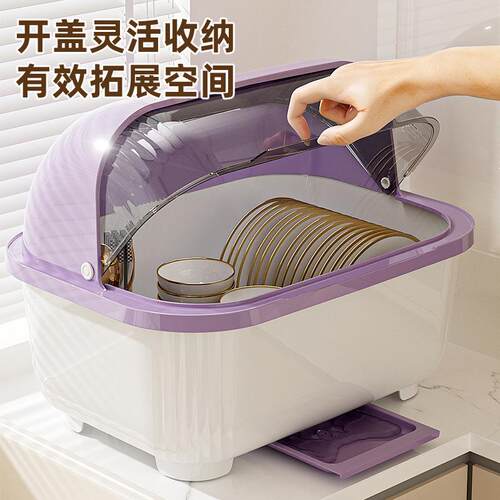 工厂碗筷收纳盒带盖防尘厨房餐具收纳盒家用塑料沥水架碗柜置物架