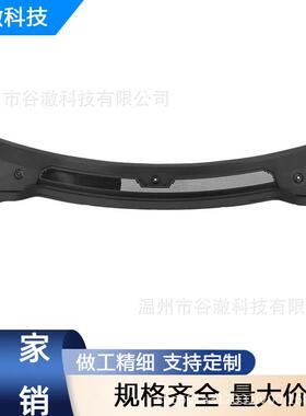 适用路虎发现者3 4雨刮面板LR096164前挡风玻璃