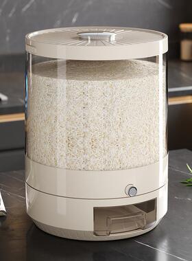 米桶食品级潮OQE尘防塑密封旋转装料大防米五谷杂粮家用放储米箱