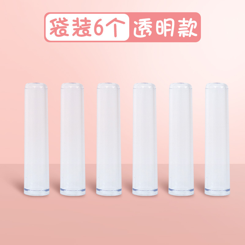 保护套小学生透明糖果其它功能笔