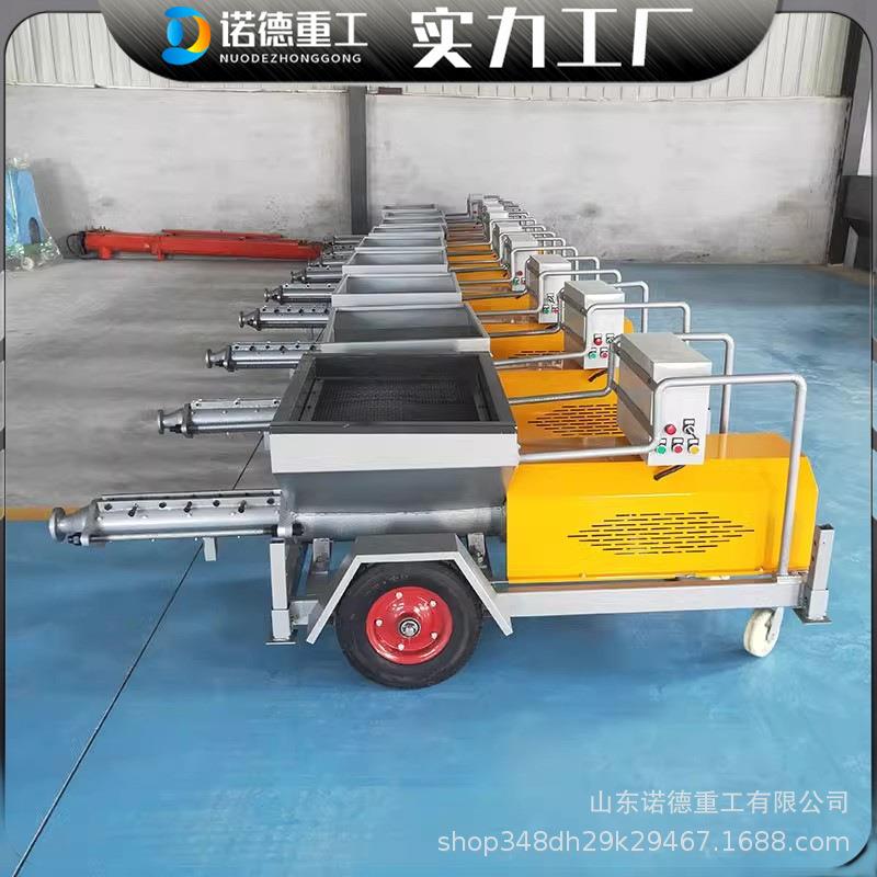 小型电动螺杆灌浆机 水泥砂浆锚杆注浆机 快速室内缝隙水泥灌浆泵