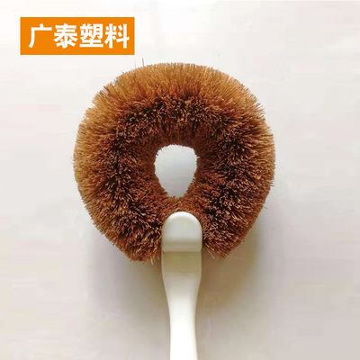 塑料圆形刷子椰棕油锅碗碟钢丝刷
