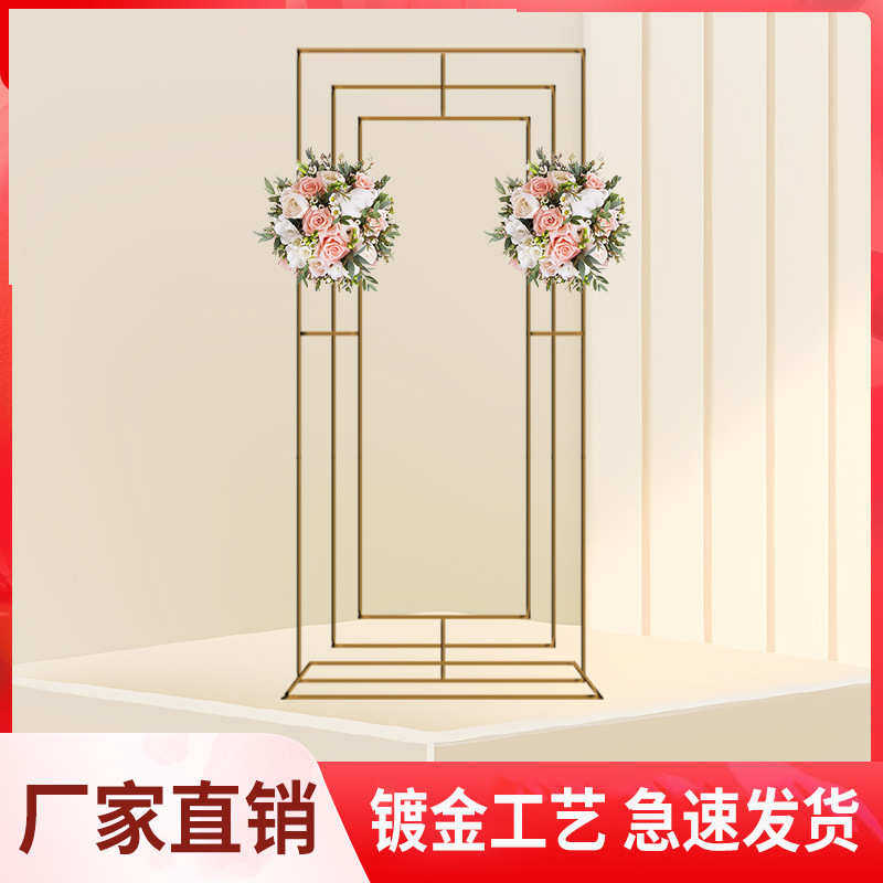 新款婚庆道具铁艺屏风婚礼布置金色拱门花架迎宾区镀金百搭花架,居家布艺,居家婚庆拖鞋,淘宝优惠券,粉丝福利购,淘宝优惠卷