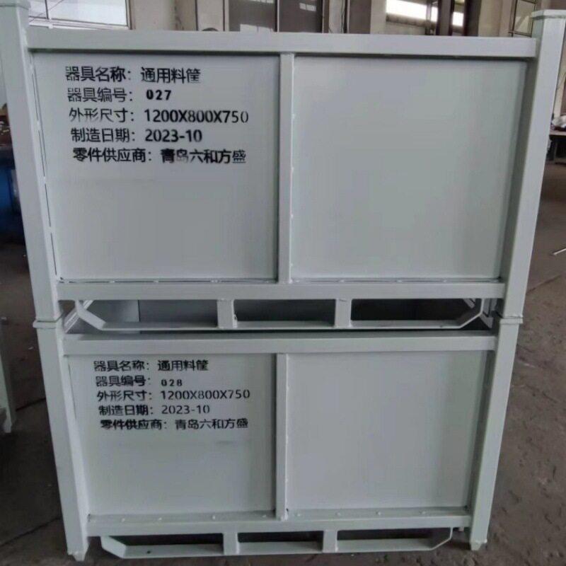 1200800750钢制料筐汽车零部件周转车可堆叠仓储料架车间工装车