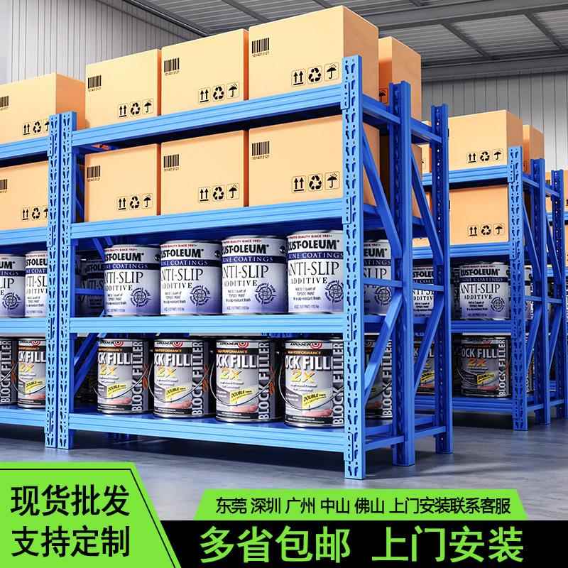 家轻型架厂家直销用工仓库仓储无品牌/库房储物架货子多层快递架