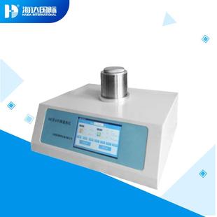 厂家优惠深圳智能DSC差示扫描热量仪工业小型全自动热重分析仪